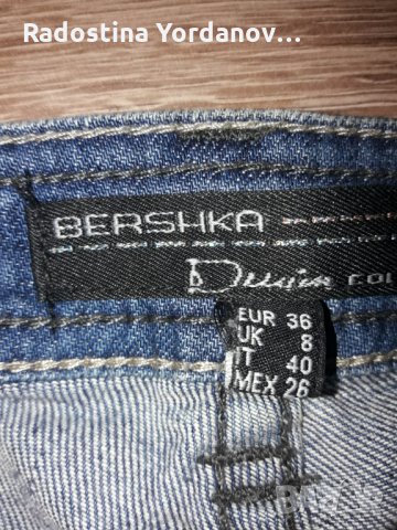 Дамски дънки Bershka, снимка 3 - Панталони - 28843001