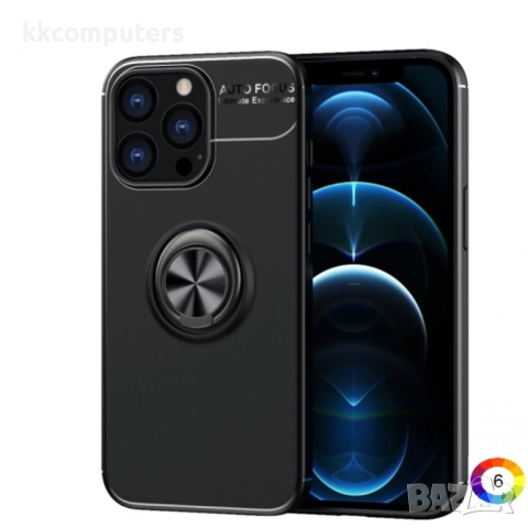 Apple iPhone 13 Pro Удароустойчив Metal Ring Калъф и Протектор, 23,90 лв,