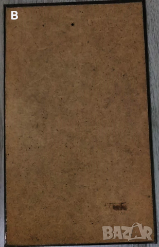 Картина - пано от мед - Киев 1500 години, снимка 2 - Пана - 36509315