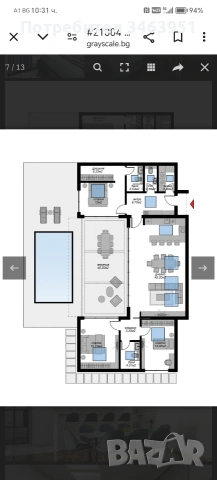 еднофамилна къща в строеж , снимка 5 - Къщи - 53273224