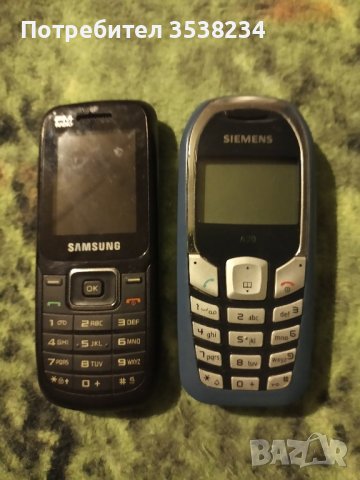 GSM телефони, снимка 5 - Други - 43555886