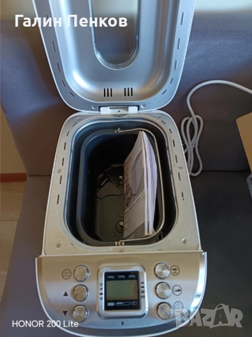 Хлебопекарна Silver Crest, снимка 3 - Прибори за хранене, готвене и сервиране - 52817278