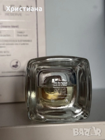 Clean Reserve - skin, парфюм за жени, снимка 3 - Дамски парфюми - 53383263