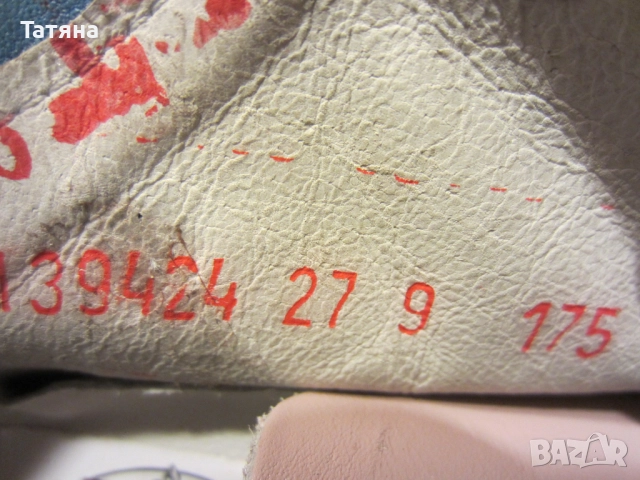 ???  ОБУВКИ- детски; SPRING SUMMER;  и ОРТОТЕДИЧНИ -България;, снимка 7 - Детски маратонки - 12597344