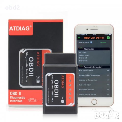 WiFi ELM327 V1.5 OBD2 адаптер за автодиагностика за iOS устройства
