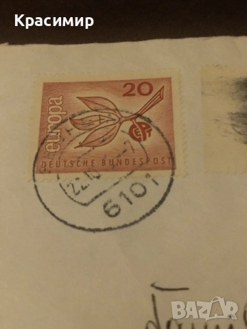 Пощенски плик ГДР 1961 г , снимка 4 - Филателия - 52337477