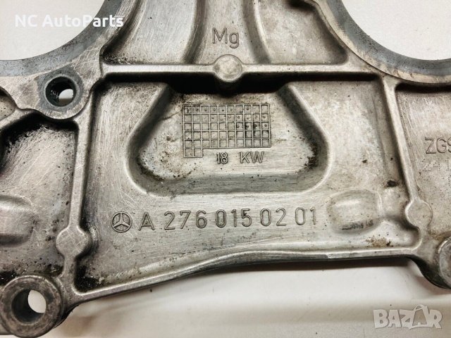 Страничен капак за глава за MERCEDES Мерцедес W205 AMG C43 3.0 276.823 A2760150201 2018, снимка 3 - Части - 43584623