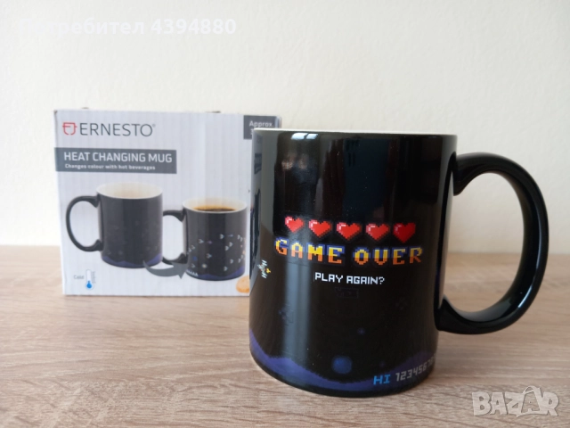 Чаша с променящ се цвят , снимка 3 - Арт сувенири - 52526694