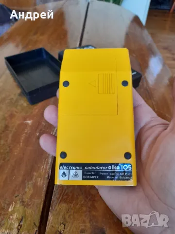 Стар калкулатор Елка 105 #2, снимка 4 - Антикварни и старинни предмети - 49087799