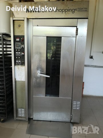 Продавам професионална пекарна!!! 