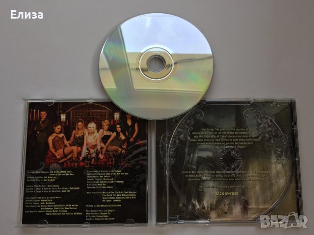 Sucker Punch - Original Motion Picture Soundtrack, снимка 4 - CD дискове - 39336755