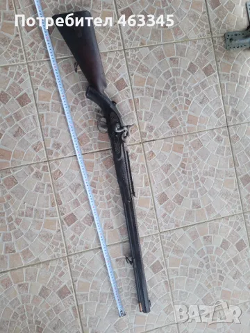 Пушка, Карабина Уестли Ричардс "Маймунска опашка"