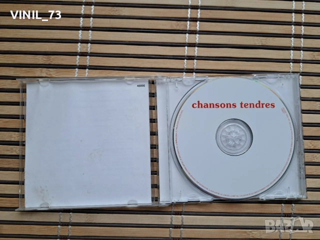 Chansons Tendres De Chez Nous, снимка 2 - CD дискове - 53389033