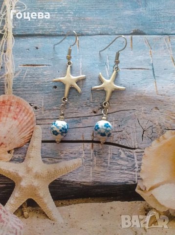 Красиви обеци Морска звезда и порцеланови ръчно рисувани мъниста в стил Ибиза , снимка 1 - Обеци - 26376194