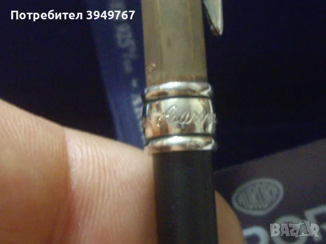 ЧИСТО НОВА СРЕБЪРНА ХИМИКАЛКА., снимка 6 - Други ценни предмети - 48262725