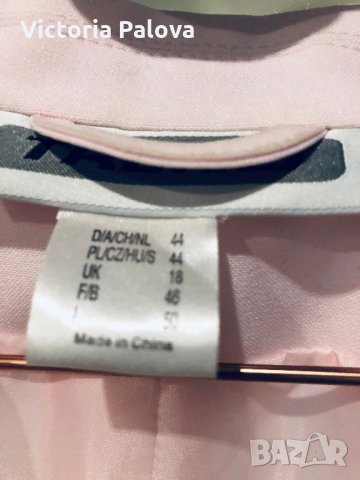 Идеална кройка сако ,TREND,цвят peach nougat, снимка 4 - Сака - 27820316