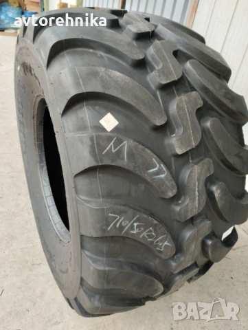 Нови гуми MARCHER 710/50R26.5 FLPRO-360 tubeless ремаркета и прикачна техника