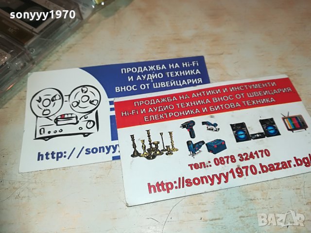 поръчани-tdk mc60 microcassette 3бр 2305211104, снимка 4 - Аудио касети - 32970317