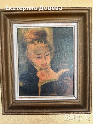 Художествен принт, снимка 1