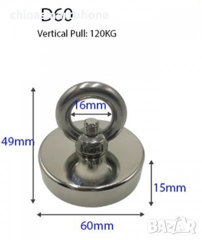 60mm 140кг. МАГНИТ с халка за магнитен риболов, снимка 9 - Въдици - 35634717