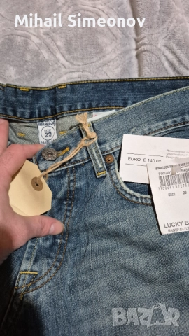 Маркови дънки DENIM, снимка 8 - Дънки - 52829295