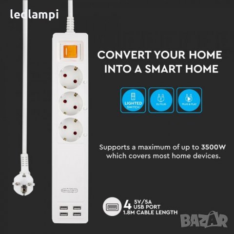 WIFI SMART Разклонител + 4 USB, снимка 4 - Други стоки за дома - 28662817