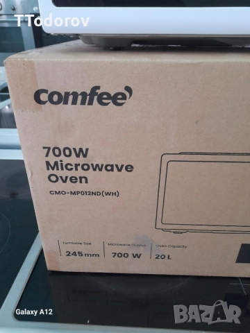 Микровълнова печка Comfee, CMO MP012ND , снимка 4 - Микровълнови - 52682196