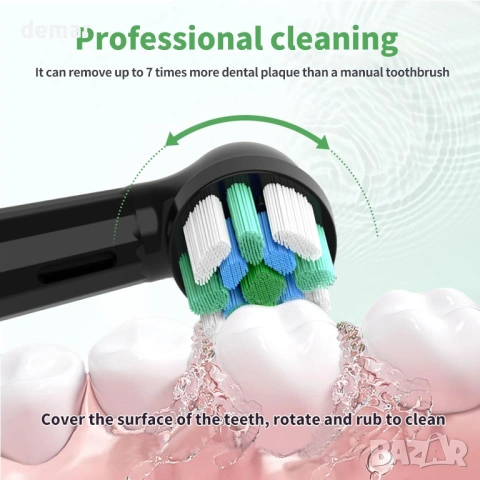 Глави за електрическа четка за зъби Oral-B iO серия 2/3/4/5/6/7/8/9/10, 6 броя, черни, снимка 3 - Други - 53594377