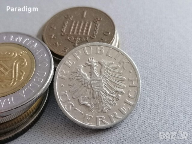 Mонета - Австрия - 50 гроша | 1947г., снимка 2 - Нумизматика и бонистика - 38725655