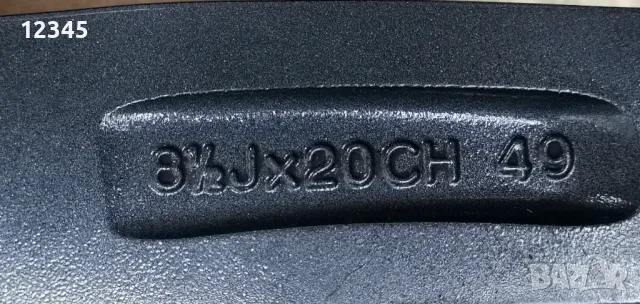 20’’5x108 za land rover/volvo/ford/jaguar 20”5х108 за ленд ровър/волво/форд/ягуар-№831, снимка 11 - Гуми и джанти - 47472511