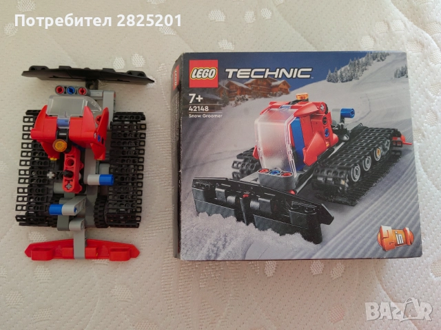 лего техник снегорин