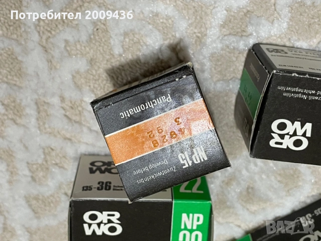 Фотографски ленти ORWO, Rollei, снимка 3 - Чанти, стативи, аксесоари - 53049251
