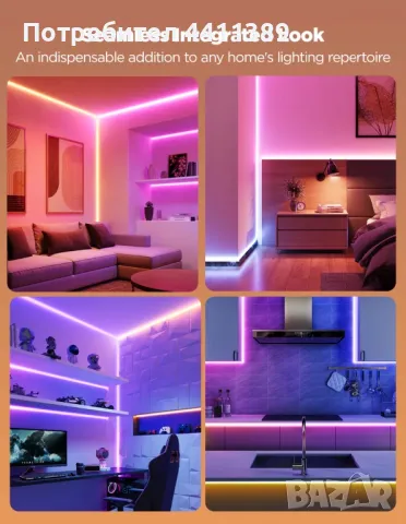 Govee neon rope light Цветна светлина синхронизация на музика, снимка 7 - Лед осветление - 49444910