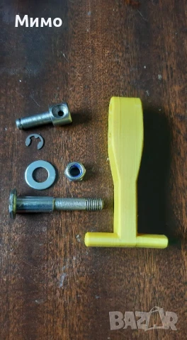 Продавам лост за блокаж на пловдивски мотоблок, снимка 2 - Селскостопанска техника - 50593462