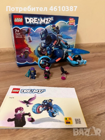 Конструктор LEGO DreamZzz - Котешкият мотоциклет на Зоуи (71479)
