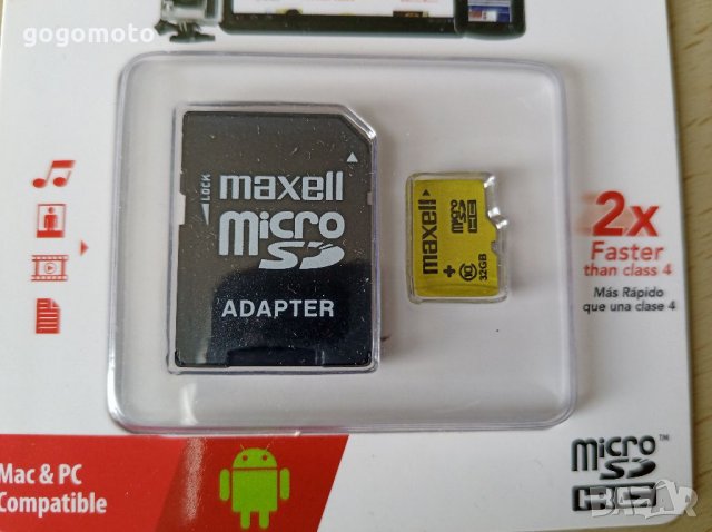 ПРОМОЦИЯ Карта памет 32 GB INTENSO,MAXELL micro SD + SD адаптер,Class 10/ ЛОТ 2БР. = 38 лв., снимка 3 - Карти памет - 32401820