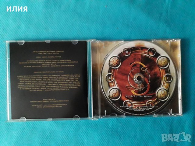 Phantom Lord – 2002 - Circle Of The Wasted (Speed Metal), снимка 2 - CD дискове - 39129794