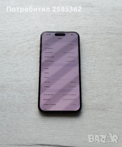 iPhone 15 Pro Max 256 Gb Blue Titanium, снимка 3 - Apple iPhone - 52965227