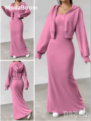 Дамски розов комплект 