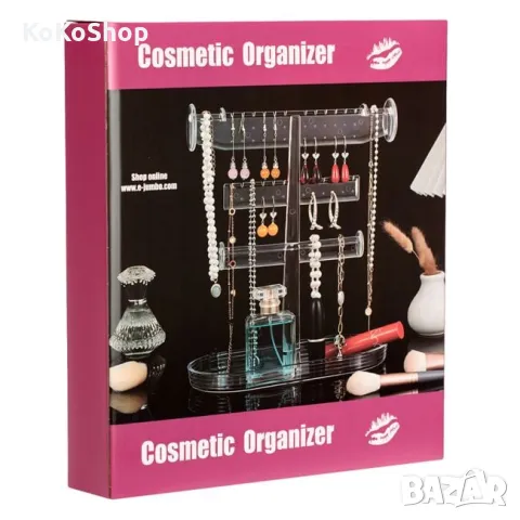 Стойка за обеци и бижута-23.5x12x27 см./стойка за бижута/органайзер за обеци/органайзер за бижута, снимка 4 - Обеци - 49363050