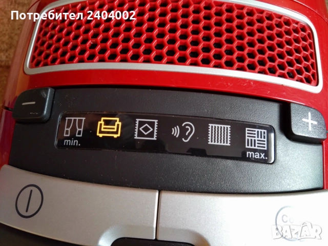 Прахосмукачка Miele Complete C3 Excellenes Ecoline 800W, снимка 15 - Прахосмукачки - 52773625