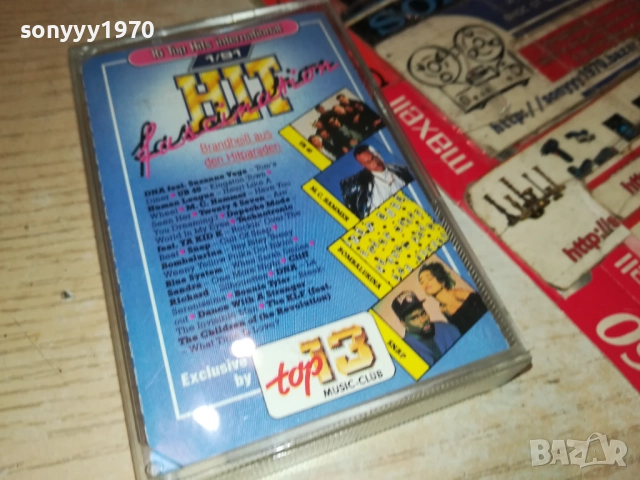 HIT FASCINATION 1/91-ORIGINAL TAPE 2208251919, снимка 12 - Аудио касети - 51457226