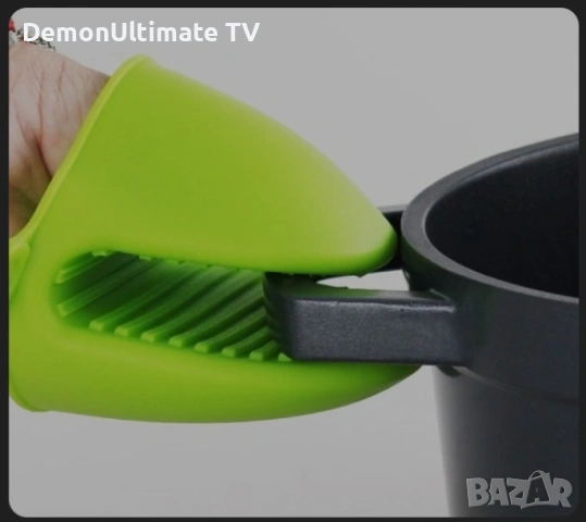 продавам ръкохватка зелена