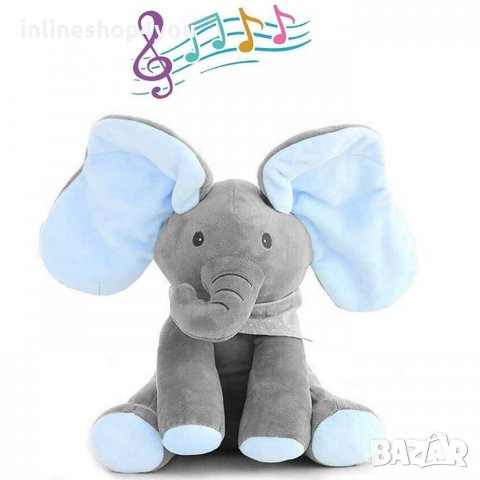 Пеещо слонче с мърдащи уши, слон, плюшена детска играчка, снимка 1 - Плюшени играчки - 35243305