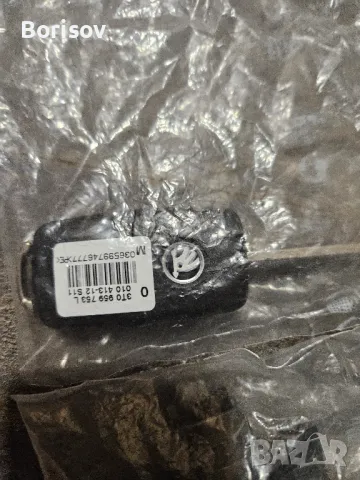 Продавам комплект оригиналeн ключ , ключалка + Запалителен стартов ключ за Skoda /Vw /Seat, снимка 1