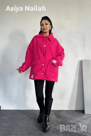 Дамско яке тип teddy в цвят циклама – модерен модел