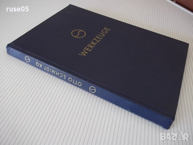 Книга "WERKZEUNGE" - 160 стр., снимка 11 - Специализирана литература - 38266306