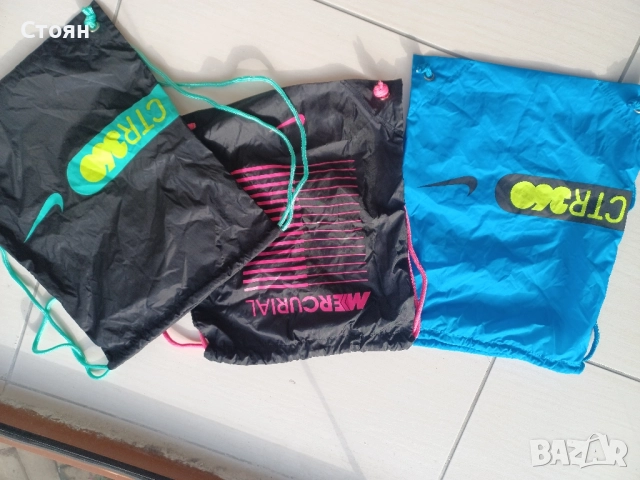 Футболни мешки (торби) - Nike , Adidas , Puma бутонки тренировка мешка, снимка 14 - Футбол - 52348475