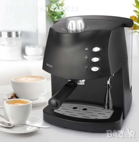 Кафемашина, снимка 2 - Кафемашини - 52428283