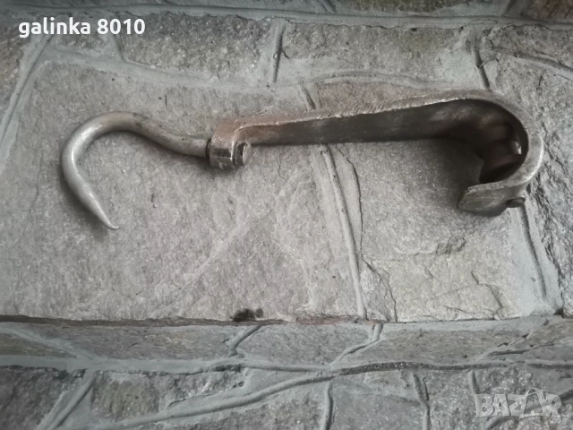 Стара неръждаема кука